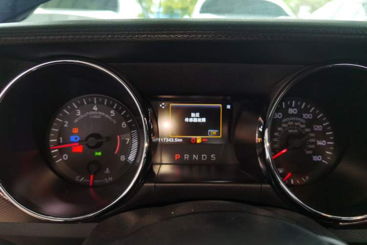 Used Ford Mustang 2015 2.3T Performance Edition Instrument Cluster