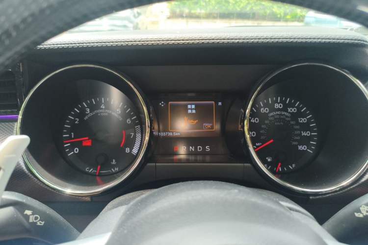 Used Ford Mustang 2015 2.3T Performance Edition Instrument Cluster