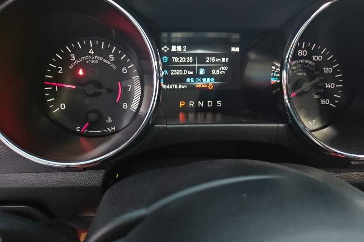 Used Ford Mustang 2015 2.3T Performance Edition Instrument Cluster