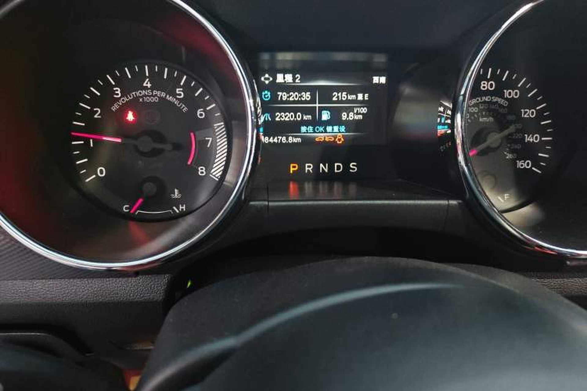 Used Ford Mustang 2015 2.3T Performance Edition Instrument Cluster