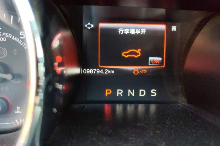Used Ford Mustang 2015 2.3T Performance Edition Odometer Close Up