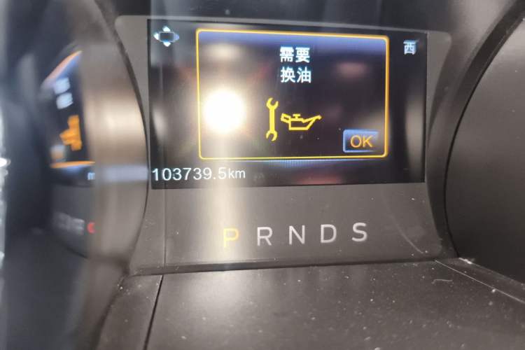 Used Ford Mustang 2015 2.3T Performance Edition Odometer Close Up