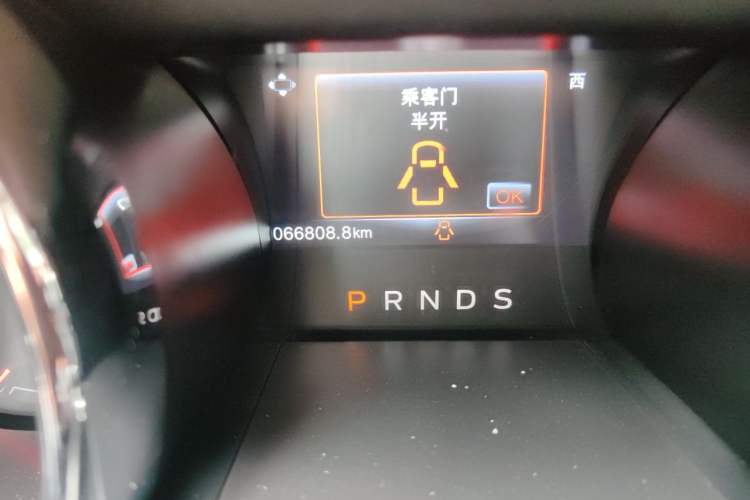 Used Ford Mustang  Odometer Close Up
