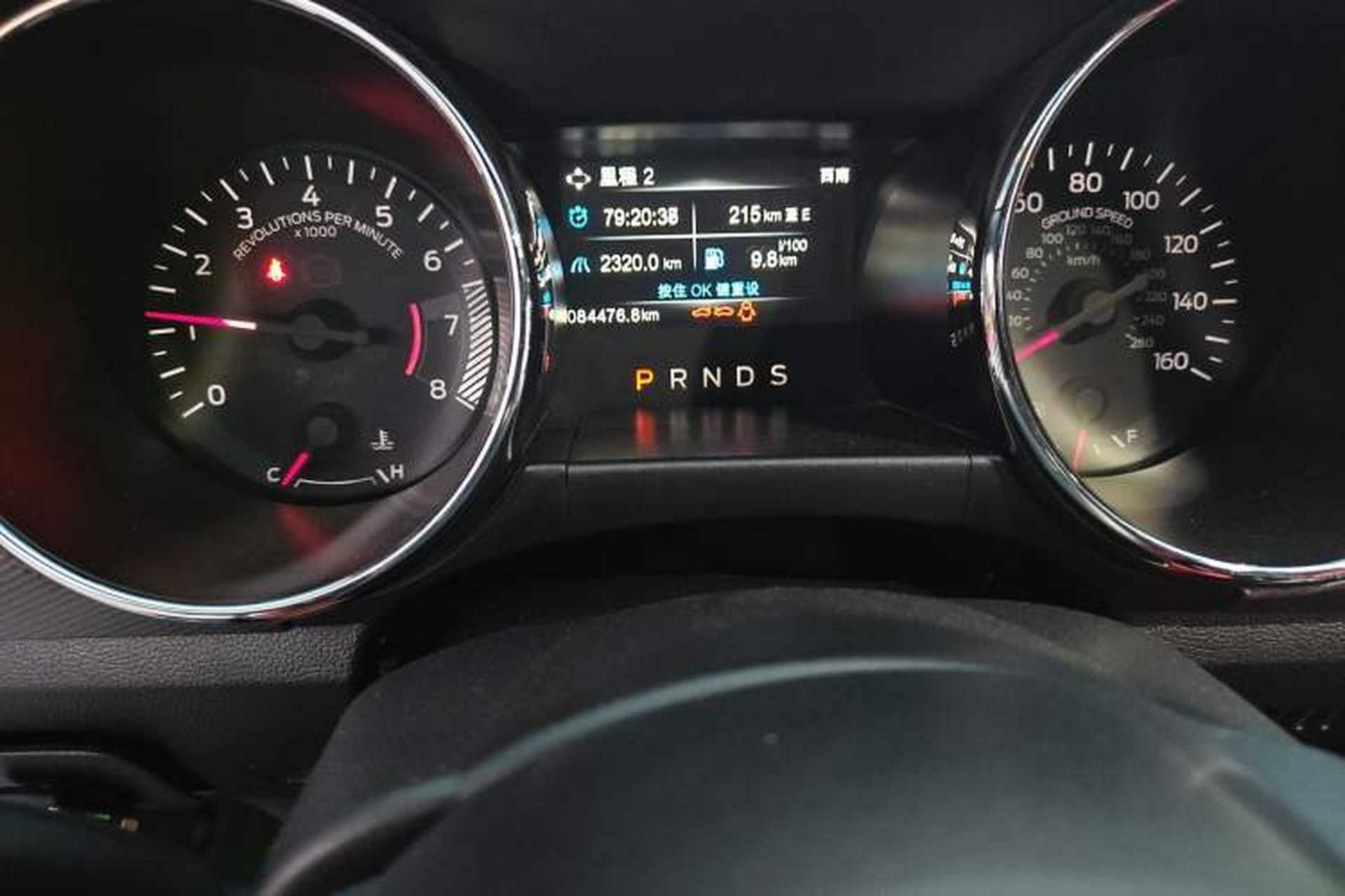 Used Ford Mustang 2015 2.3T Performance Edition Odometer Close Up