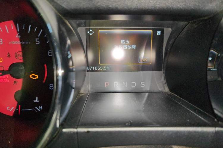 Used Ford Mustang  Odometer Close Up