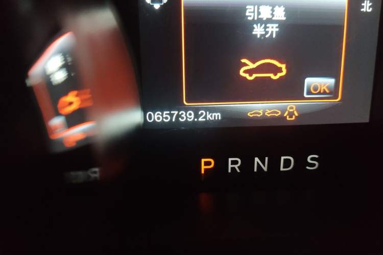 Used Ford Mustang 2015 2.3T Performance Edition Odometer Close Up