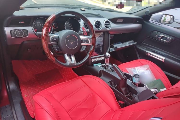 Used Ford Mustang  Center Console