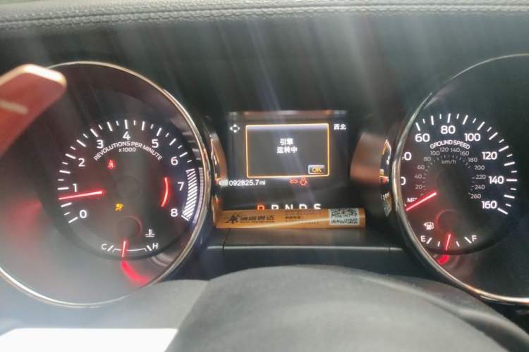 Used Ford Mustang  Instrument Cluster