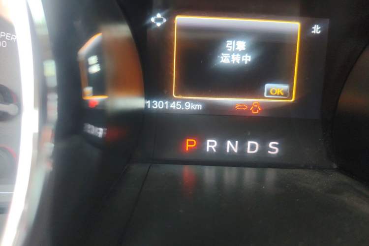 Used Ford Mustang 2015 2.3T Sport Edition Odometer Close Up