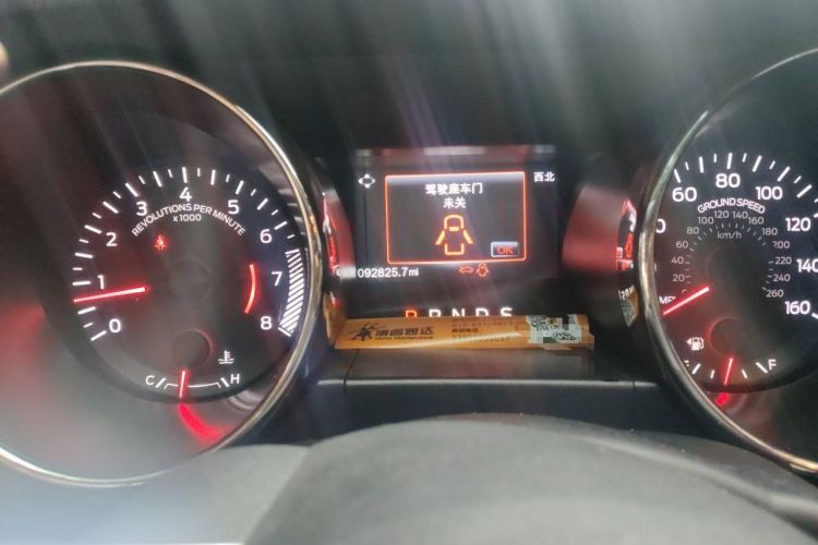 Used Ford Mustang  Odometer Close Up