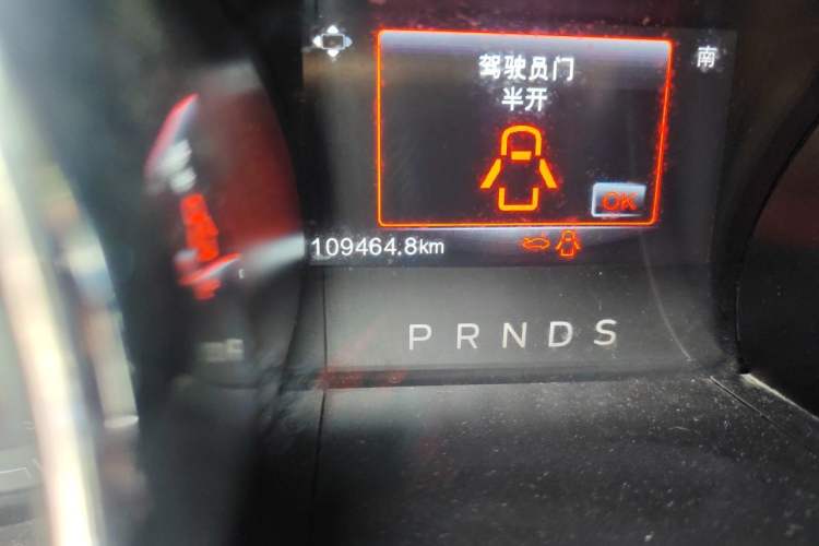 Used Ford Mustang 2015 2.3T Performance Edition Odometer Close Up