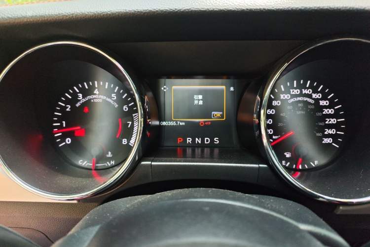 Used Ford Mustang 2015 5.0L GT Performance Edition Odometer Close Up