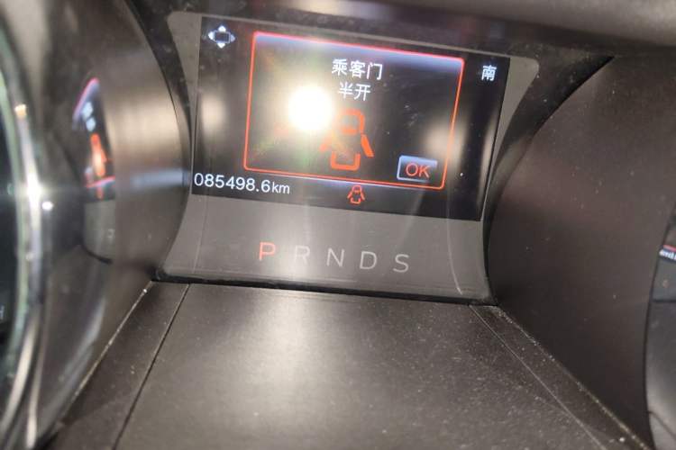 Used Ford Mustang 2015 2.3T Performance Edition Odometer Close Up