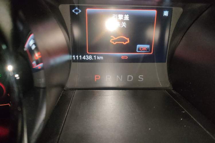 Used Ford Mustang 2015 2.3T Performance Edition Odometer Close Up