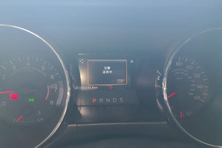Used Ford Mustang 2015 2.3T Automatic U.S.-Spec Version Instrument Cluster