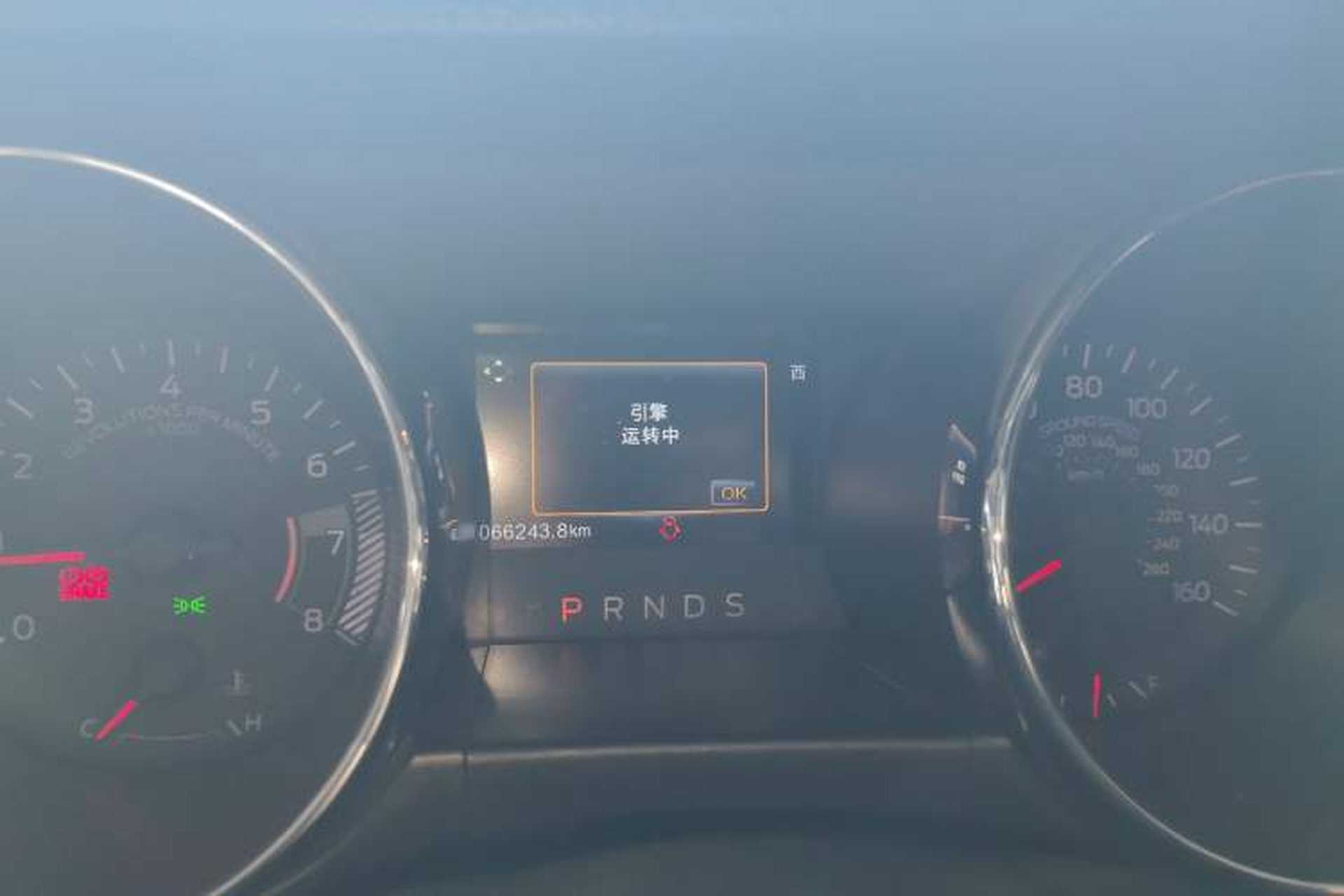 Used Ford Mustang 2015 2.3T Automatic U.S.-Spec Version Instrument Cluster