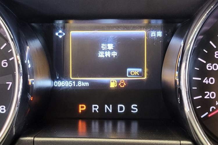 Used Ford Mustang 2015 2.3T Performance Edition Odometer Close Up