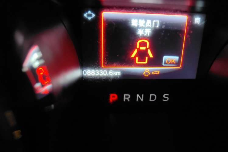 Used Ford Mustang 2015 2.3T Performance Edition Odometer Close Up