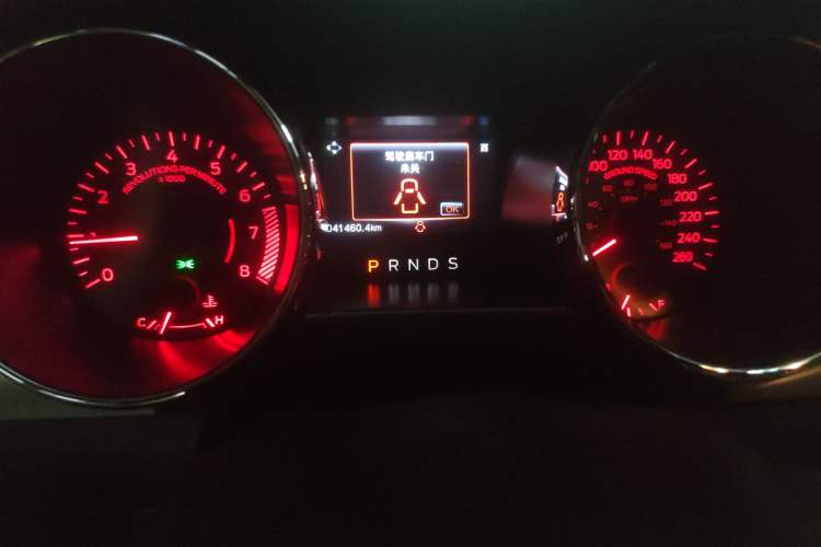 Used Ford Mustang 2015 2.3T Performance Edition Odometer Close Up