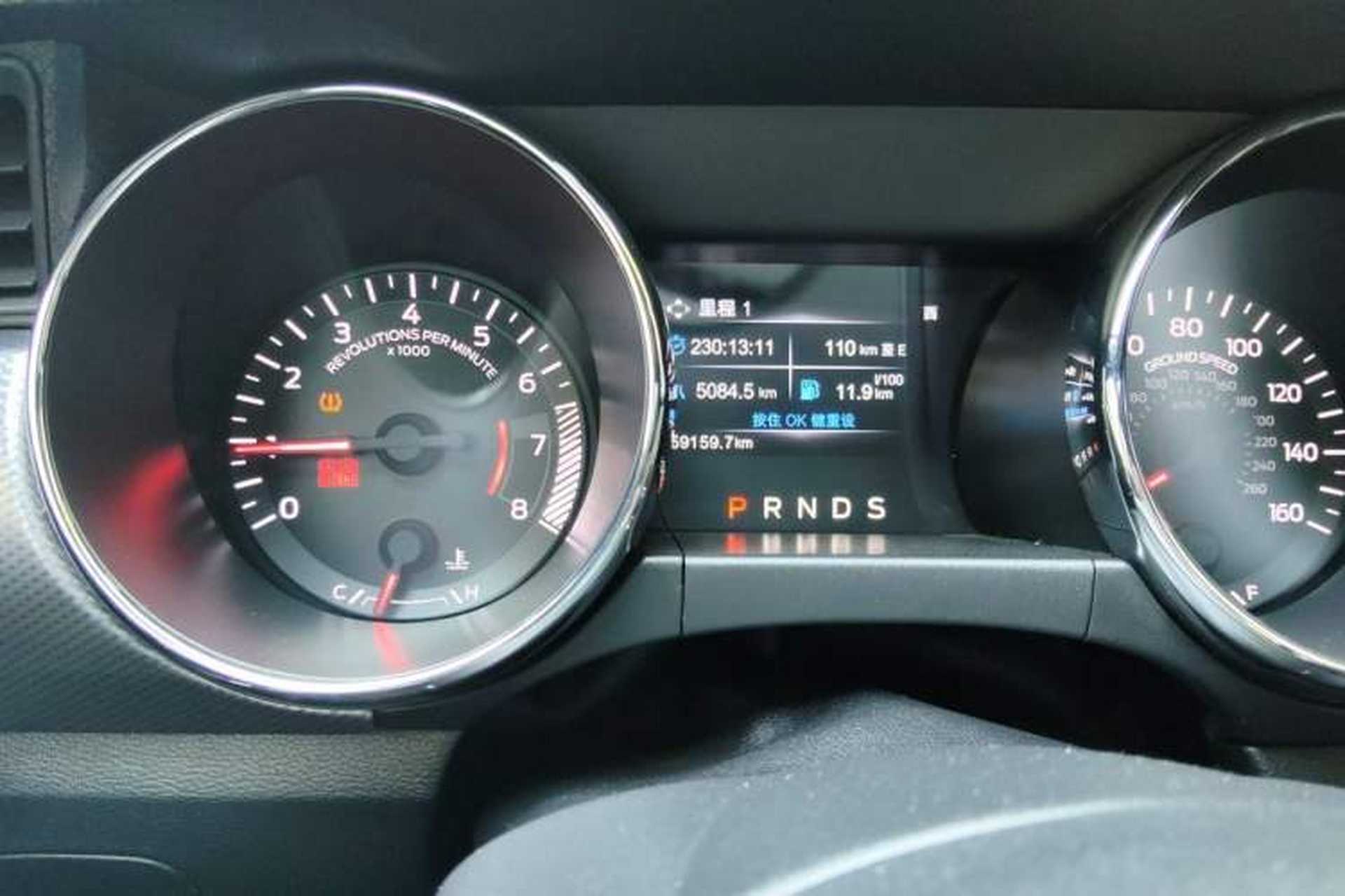 Used Ford Mustang 2015 2.3T Performance Edition Odometer Close Up
