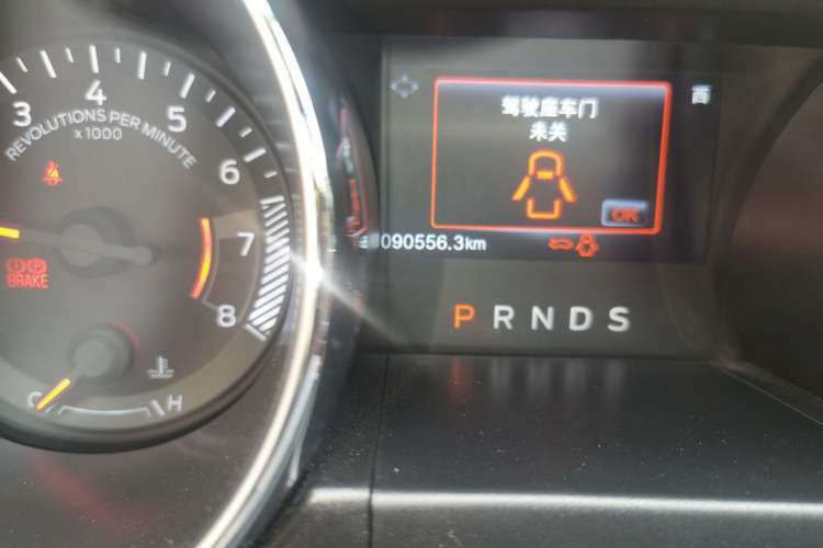 Used Ford Mustang 2015 2.3T Performance Edition Odometer Close Up