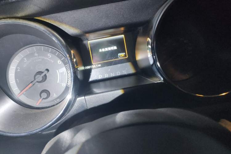 Used Ford Mustang 2015 2.3T Performance Edition Odometer Close Up