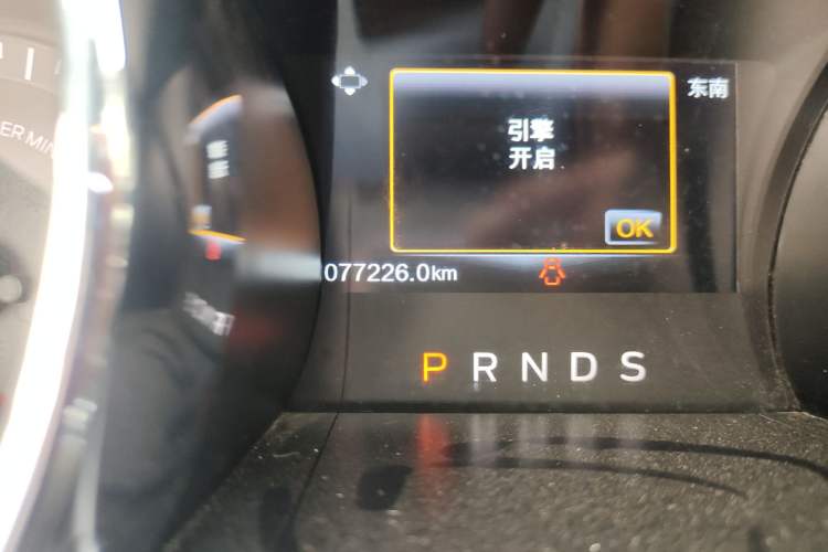 Used Ford Mustang 2015 2.3T 50th Anniversary Edition Odometer Close Up
