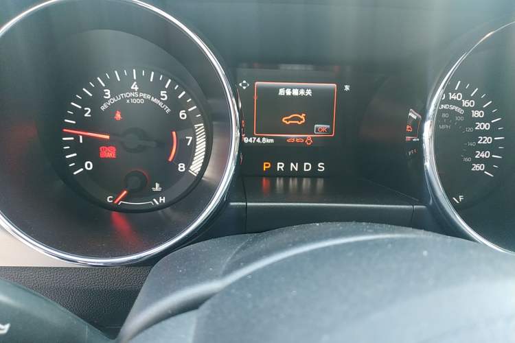 Used Ford Mustang 2015 2.3T Performance Edition Odometer Close Up