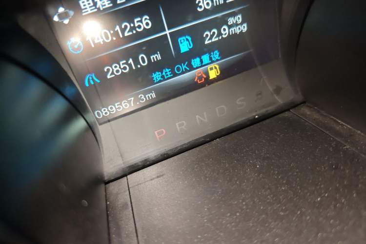 Used Ford Mustang 2015 2.3T Performance Edition Odometer Close Up