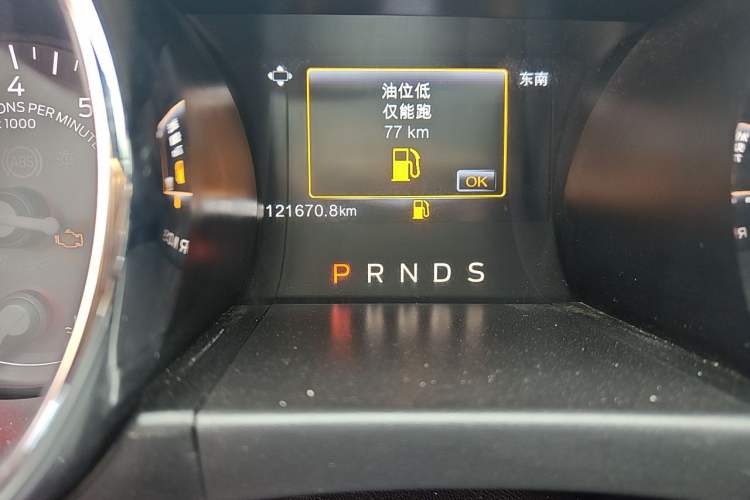 Used Ford Mustang 2016 2.3T Automatic Hardtop P-Version U.S. Specification Odometer Close Up