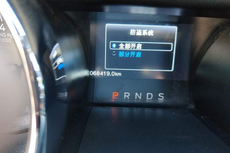 Used Ford Mustang 2016 2.3T Performance Edition Odometer Close Up