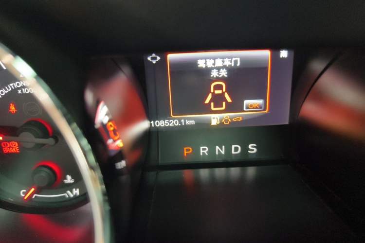 Used Ford Mustang 2016 2.3T Performance Edition Odometer Close Up