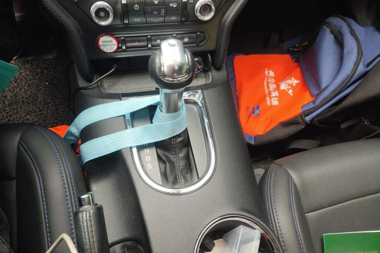 Used Ford Mustang  Gear Lever