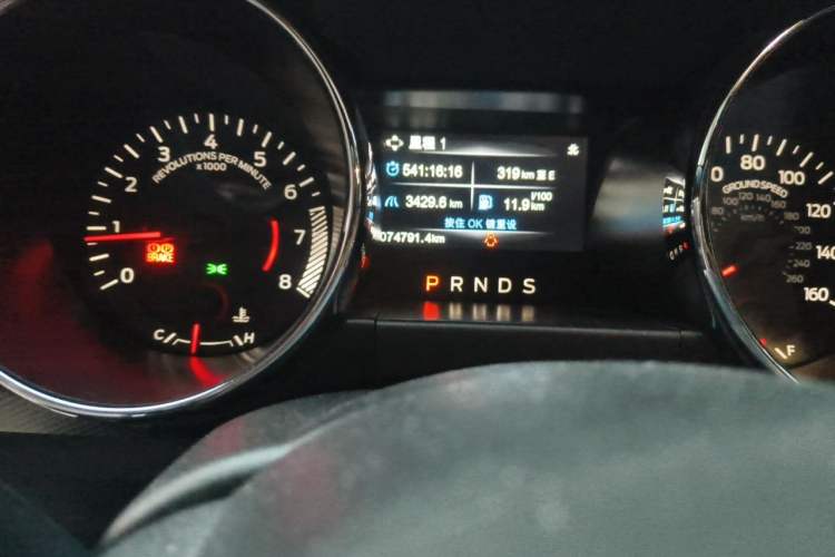 Used Ford Mustang  Odometer Close Up