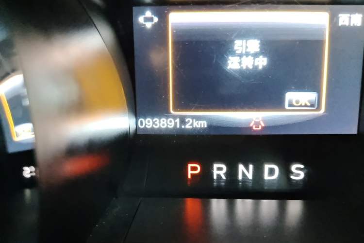 Used Ford Mustang 2016 2.3T Performance Edition Odometer Close Up