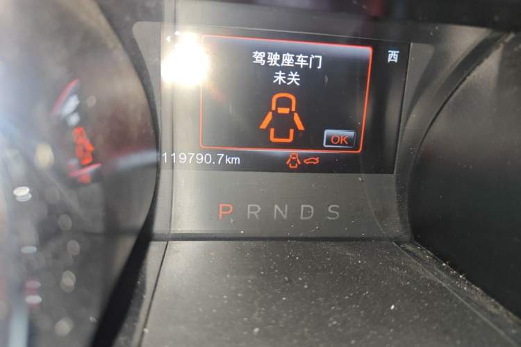Used Ford Mustang 2016 2.3T Performance Edition Odometer Close Up