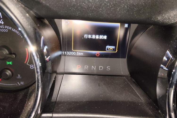 Used Ford Mustang 2016 2.3T Performance Edition Odometer Close Up