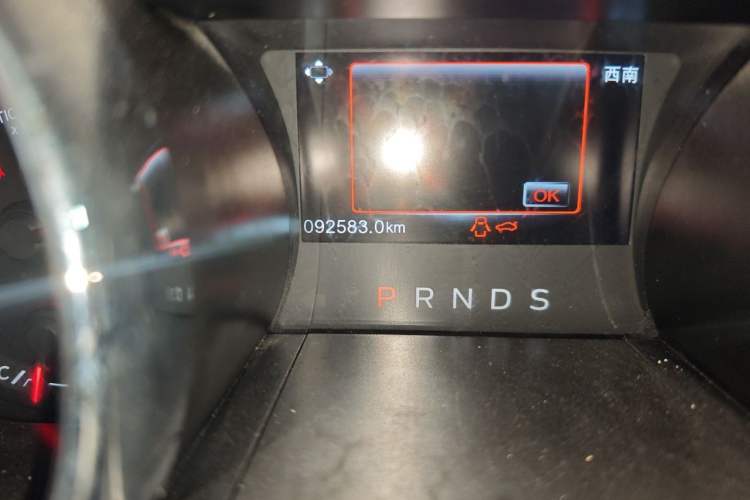 Used Ford Mustang 2016 2.3T Performance Edition Odometer Close Up