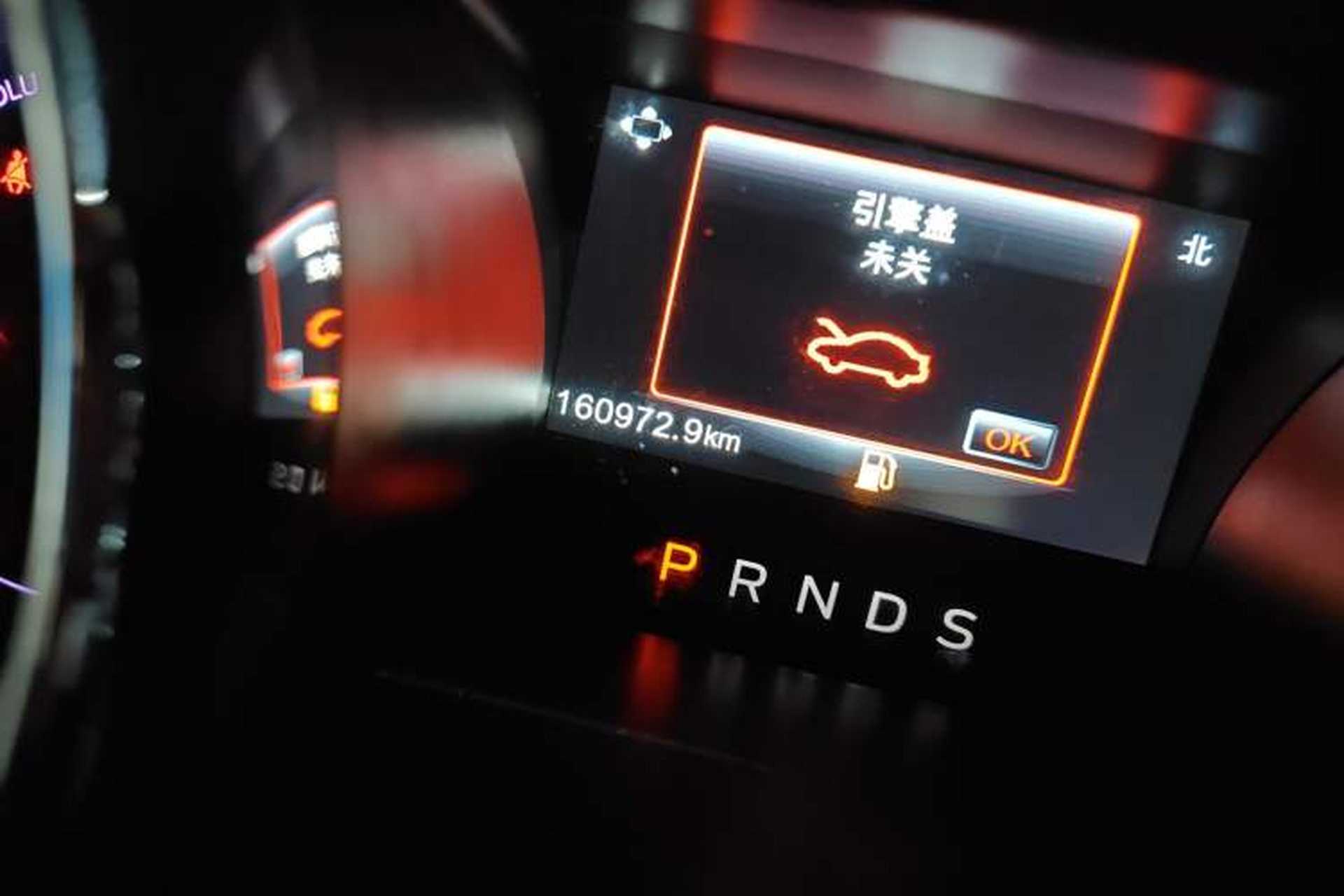 Used Ford Mustang 2016 2.3T Performance Edition Odometer Close Up
