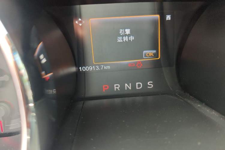 Used Ford Mustang 2016 2.3T Performance Edition Odometer Close Up