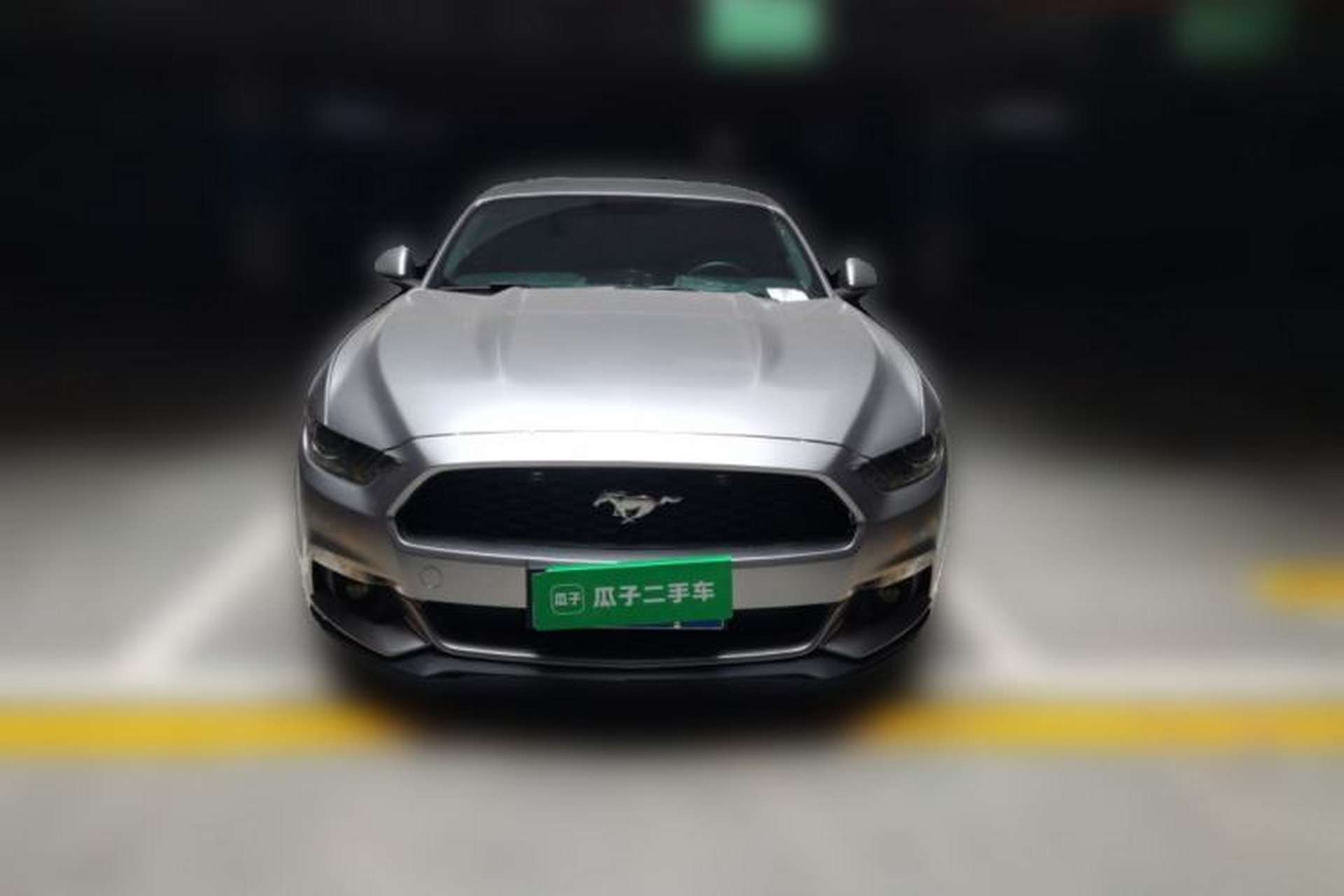 Used Ford Mustang 2016 2.3T Performance Edition Front