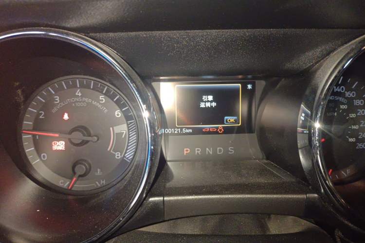 Used Ford Mustang 2016 2.3T Elite Edition Instrument Cluster