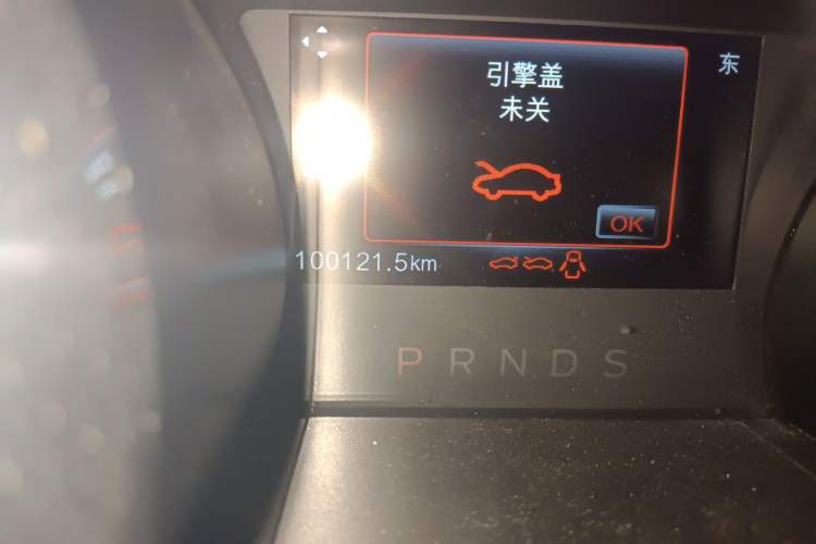 Used Ford Mustang 2016 2.3T Elite Edition Odometer Close Up