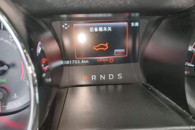 Used Ford Mustang 2016 2.3T Performance Edition Odometer Close Up