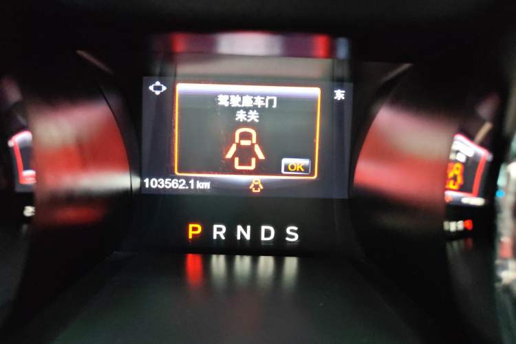 Used Ford Mustang 2017 5.0L GT Performance Edition Odometer Close Up
