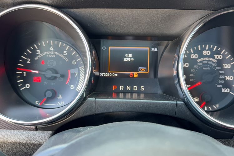 Used Ford Mustang 2017 2.3T Performance Edition Odometer Close Up