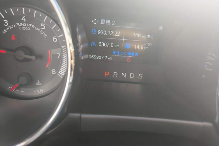 Used Ford Mustang 2017 2.3T Performance Edition Odometer Close Up
