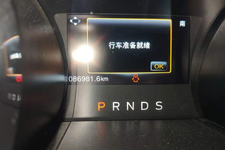 Used Ford Mustang 2017 2.3T Performance Edition Odometer Close Up