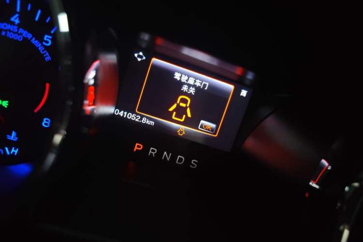 Used Ford Mustang 2017 2.3T Performance Edition Odometer Close Up