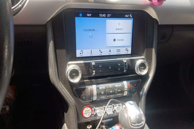 Used Ford Mustang  Audio And AC Panel
